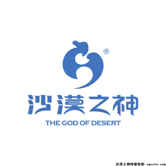沙漠之神骆驼奶绵阳成绵路专卖店